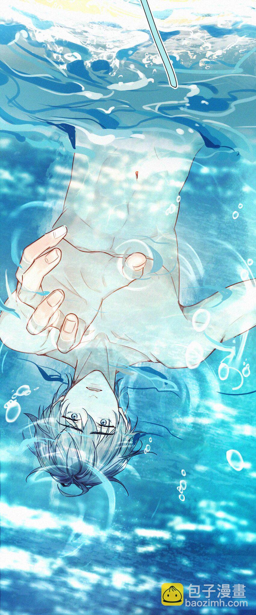 113 在这儿藏了个小妈吧？-第122话