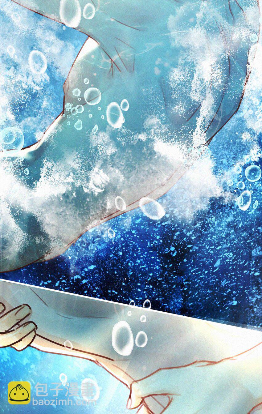 113 在这儿藏了个小妈吧？-第122话