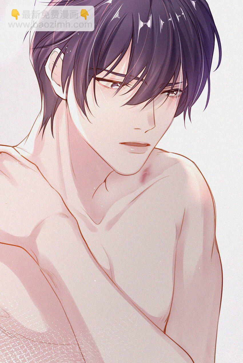 011 我是你的粉丝-第14话