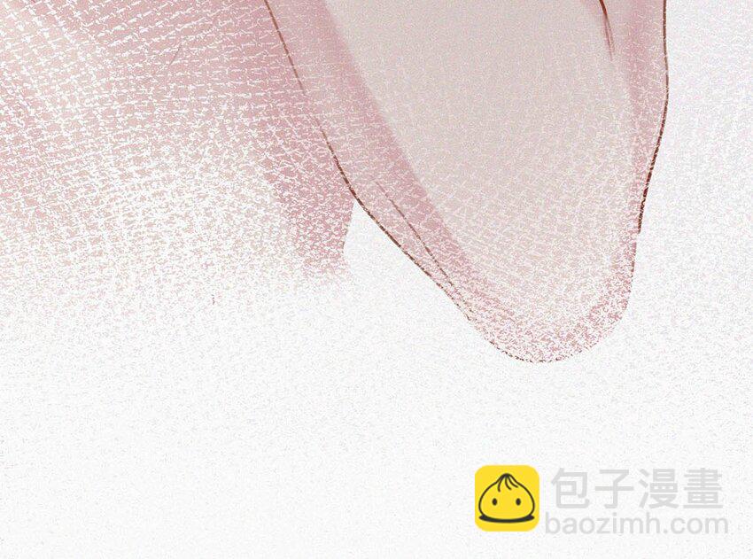 011 我是你的粉丝-第14话