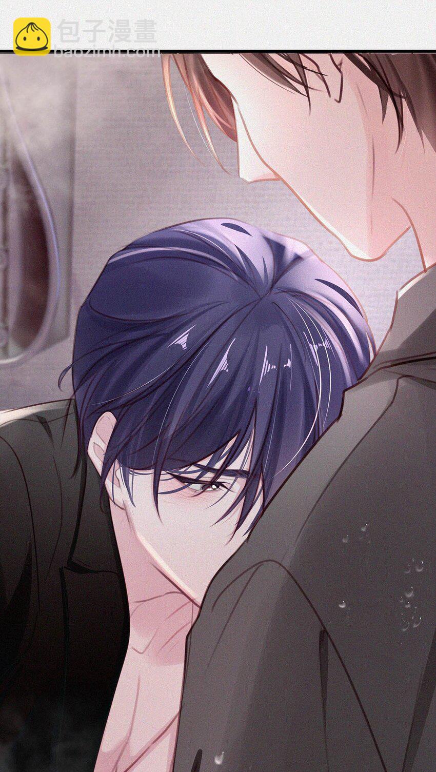 011 我是你的粉丝-第14话