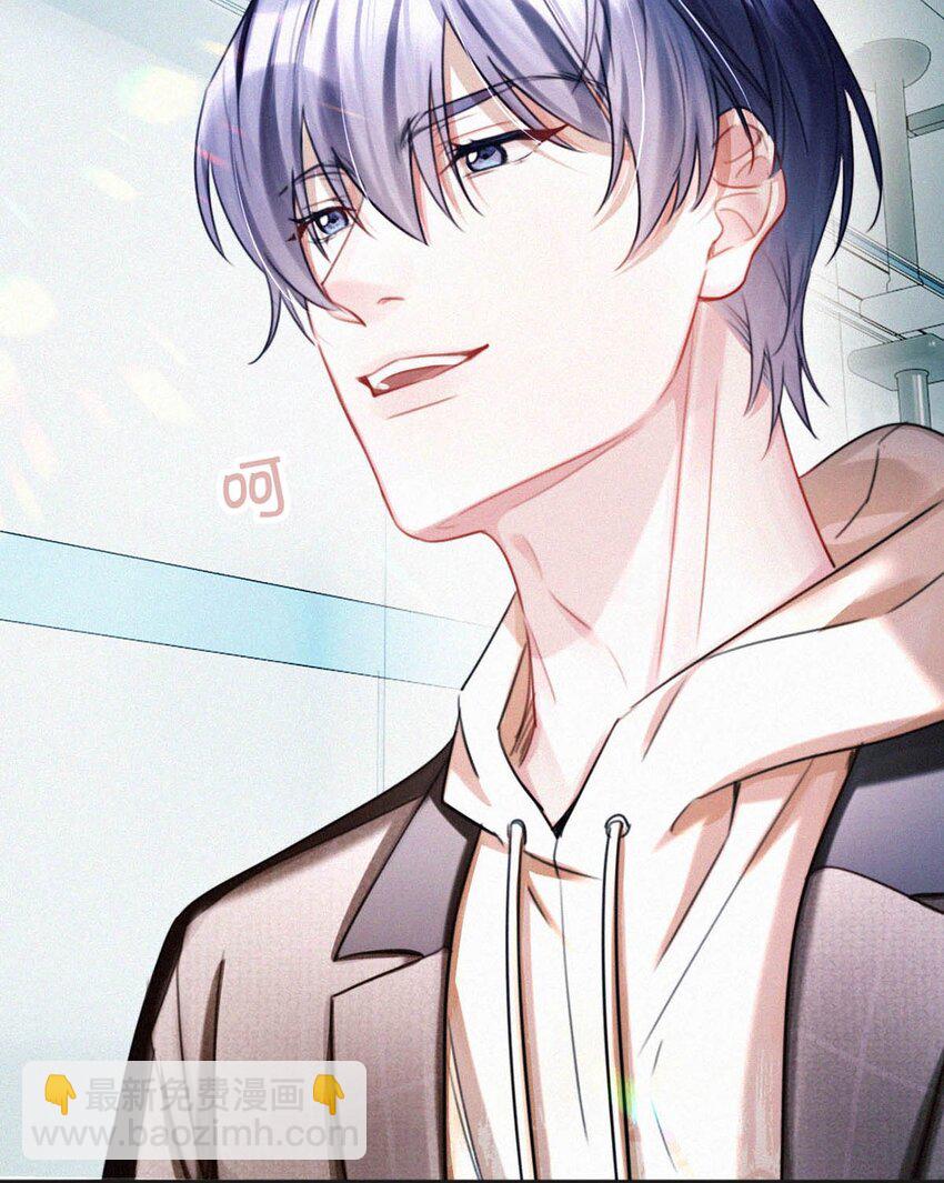 117 我是老狐狸，你呢？小狐狸？-第126话