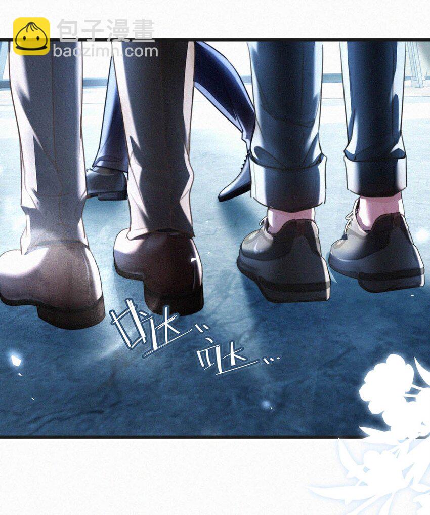 117 我是老狐狸，你呢？小狐狸？-第126话