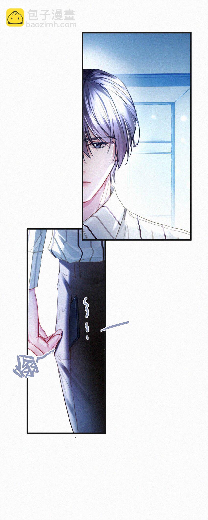 117 我是老狐狸，你呢？小狐狸？-第126话