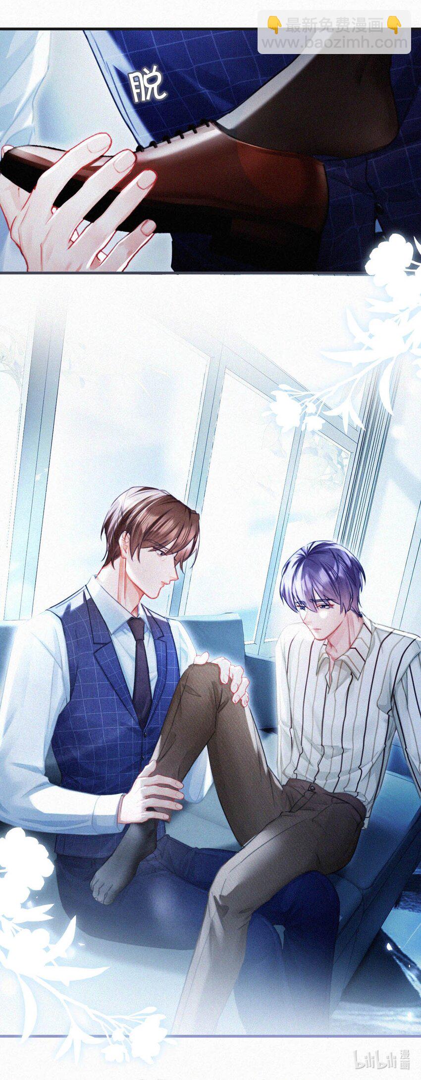 117 我是老狐狸，你呢？小狐狸？-第126话