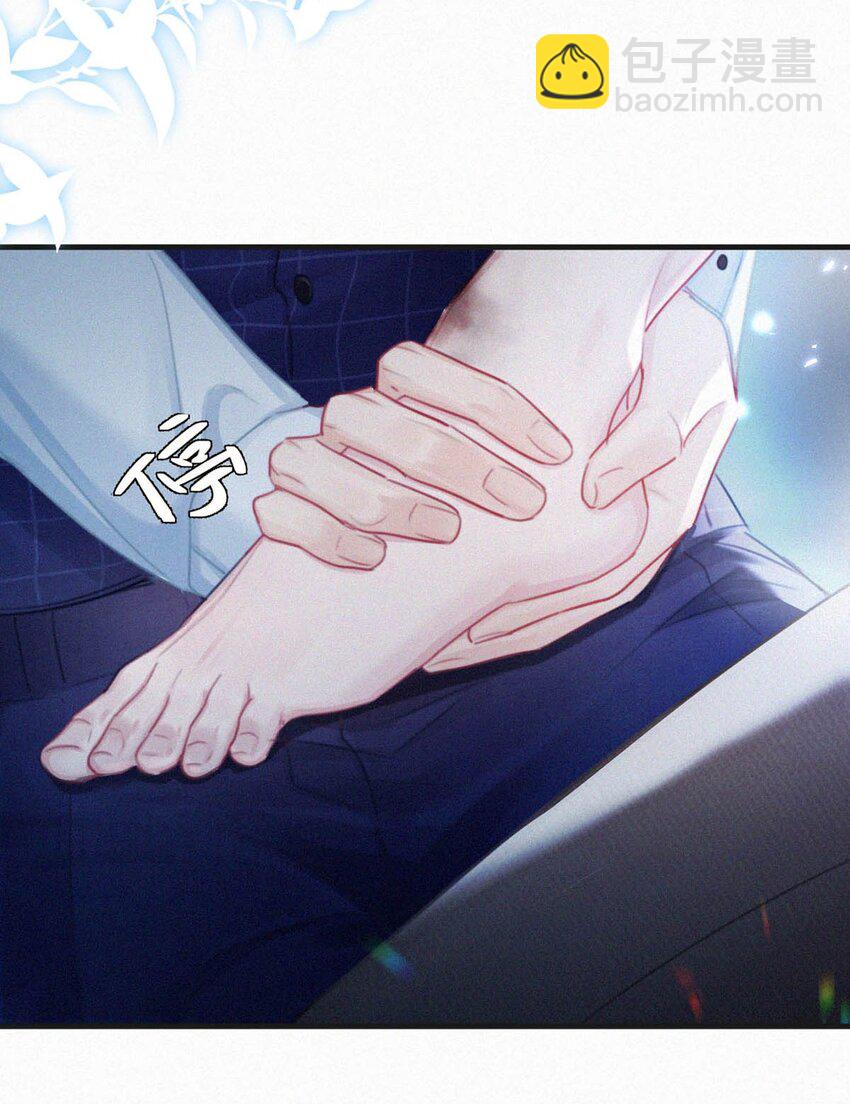 117 我是老狐狸，你呢？小狐狸？-第126话