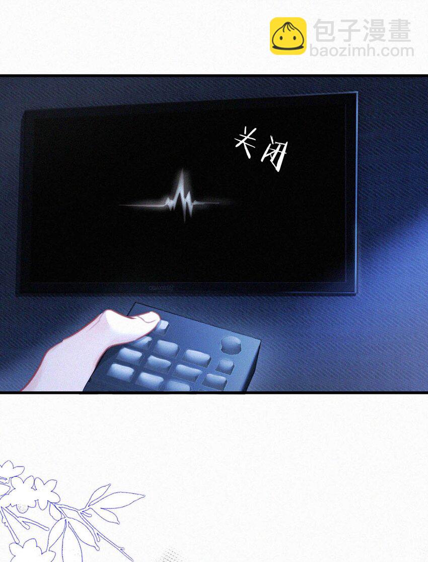 119 你才是凶手！-第128话