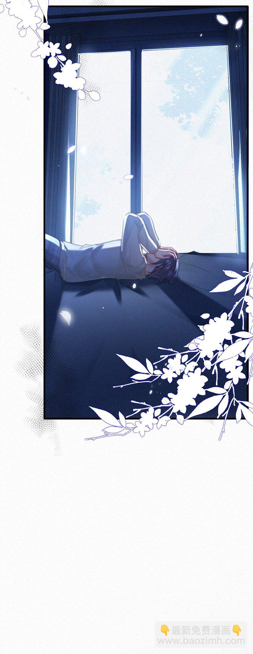 119 你才是凶手！-第128话