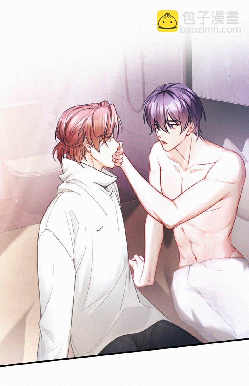 121 怎么一点也不像那只老狐狸的儿子？-第130话