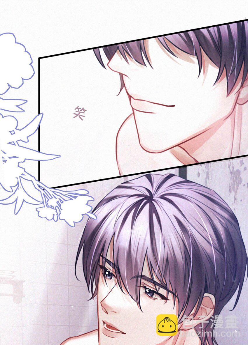 121 怎么一点也不像那只老狐狸的儿子？-第130话