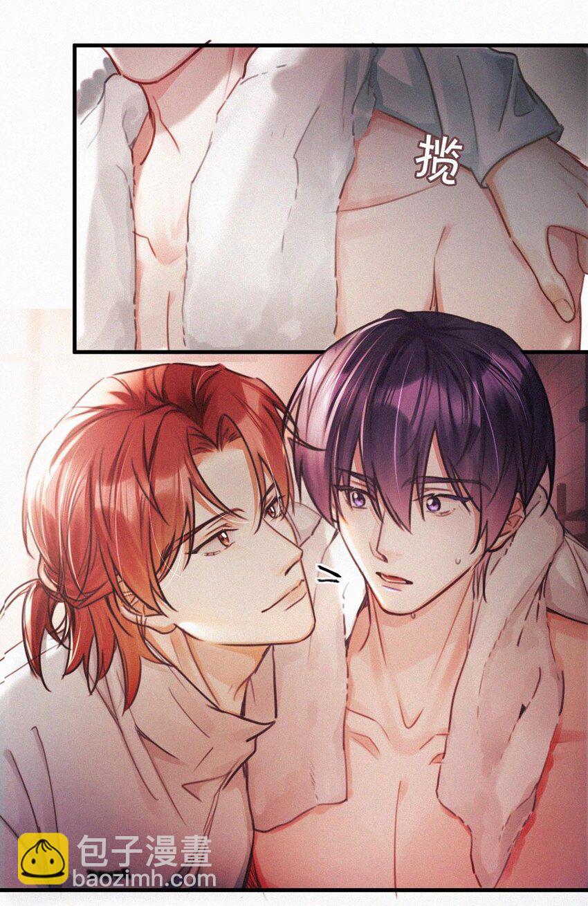 121 怎么一点也不像那只老狐狸的儿子？-第130话