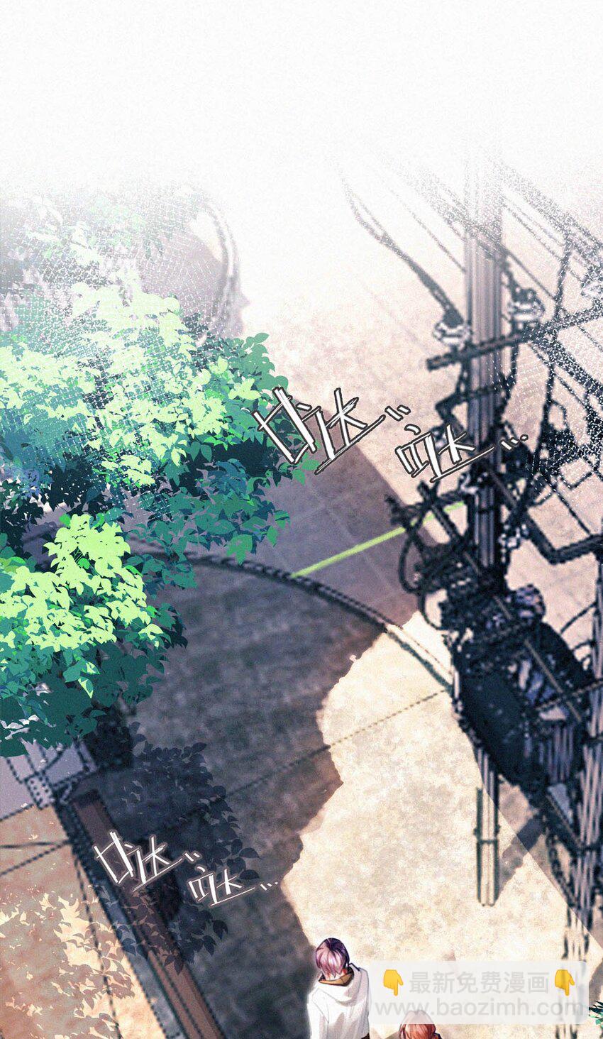 123 我来接你。-第132话