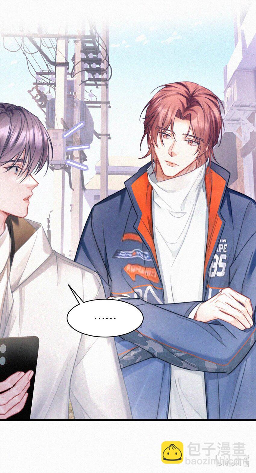 123 我来接你。-第132话