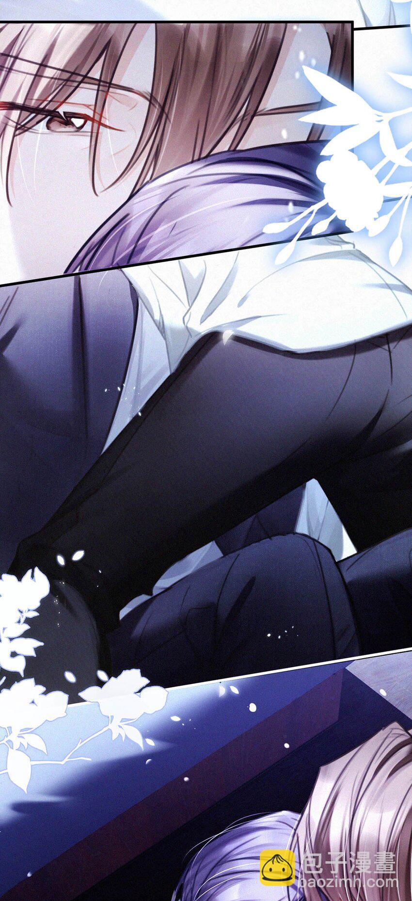 125 老师，给我。-第134话