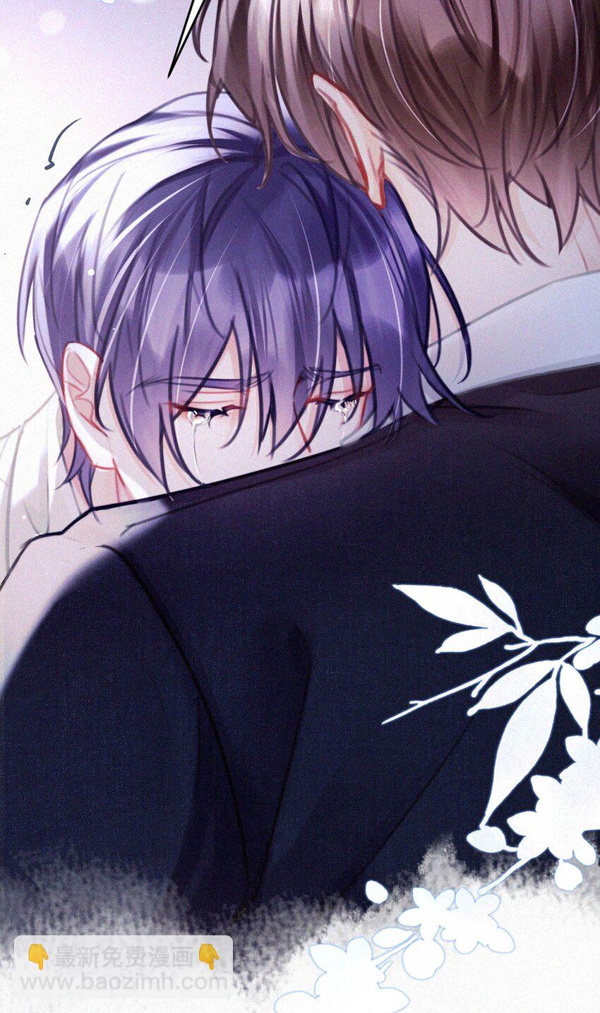 125 老师，给我。-第134话