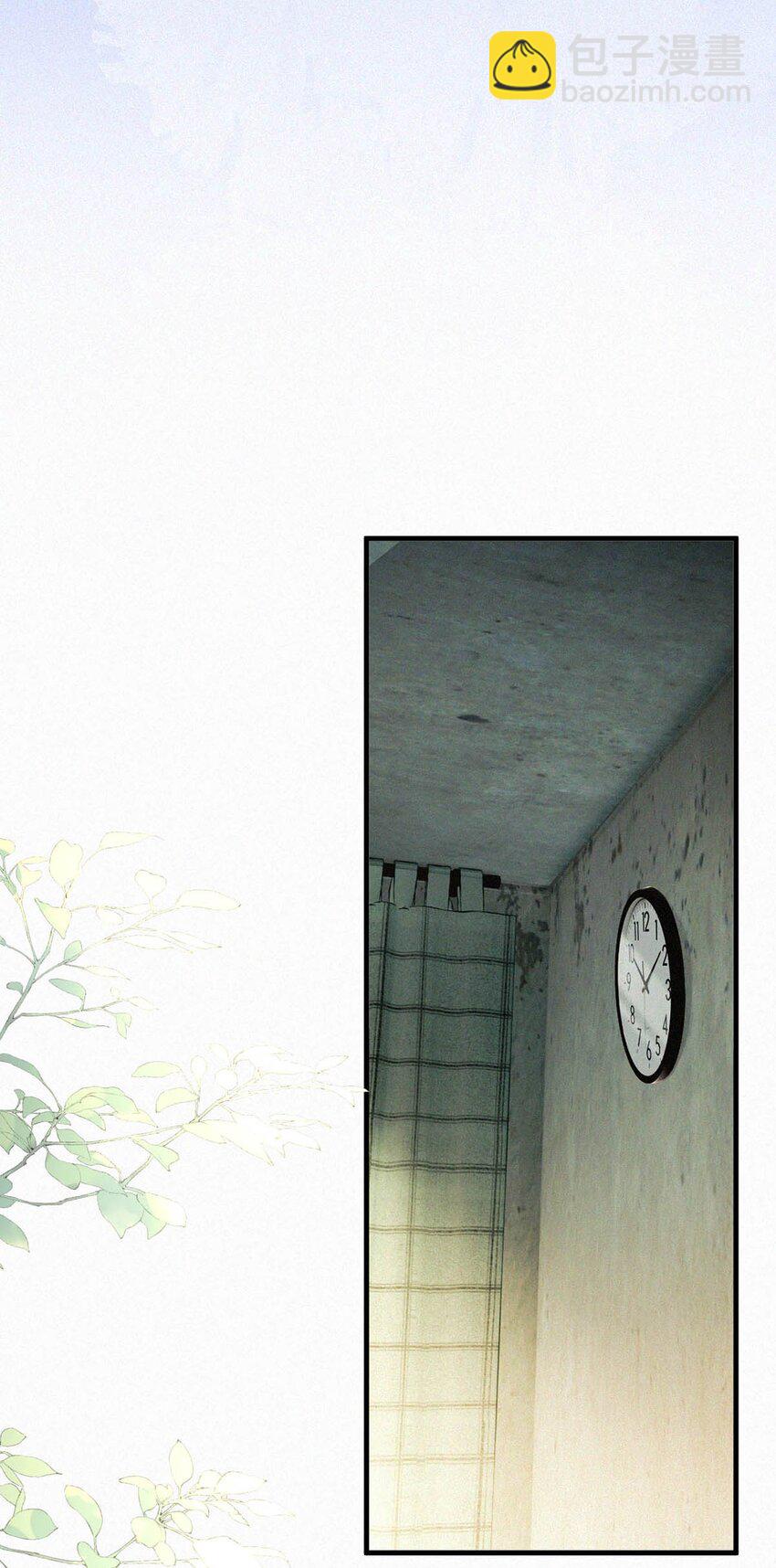 125 老师，给我。-第134话