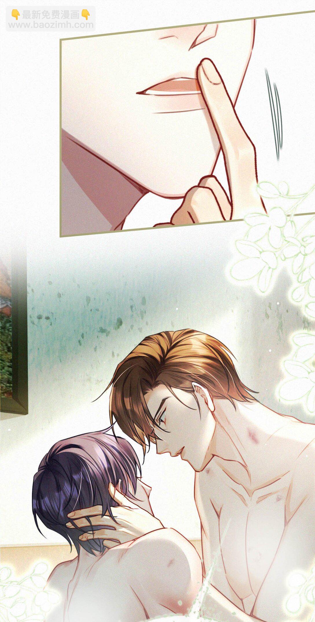 127 这样子不像小狐狸，倒像小兔子。-第136话