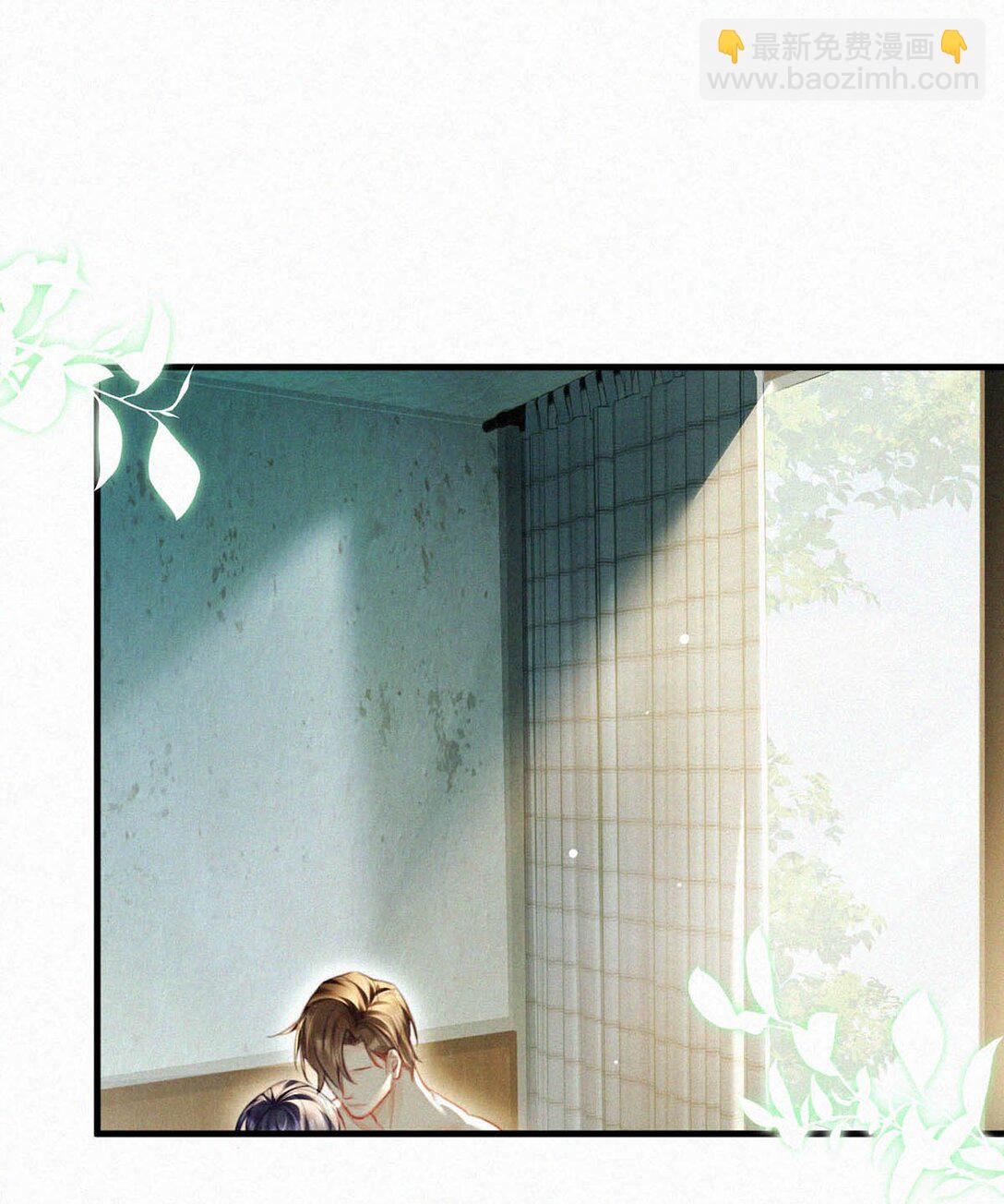 127 这样子不像小狐狸，倒像小兔子。-第136话