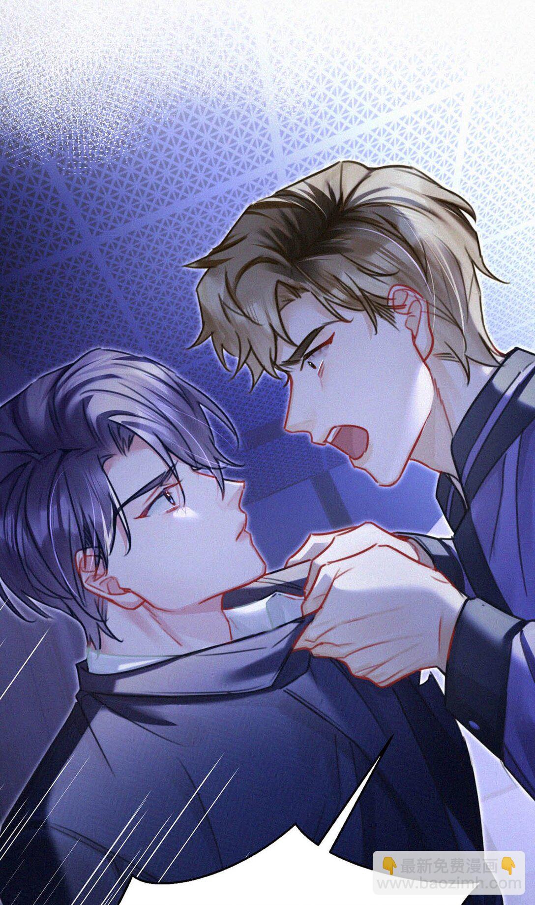 127 这样子不像小狐狸，倒像小兔子。-第136话