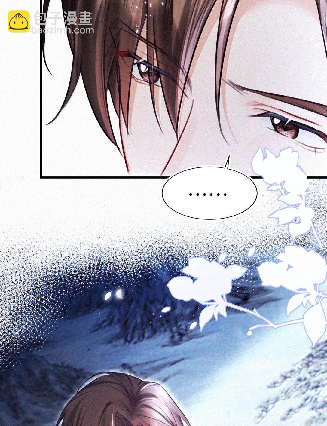 129 猜到我和他的关系了。-第138话