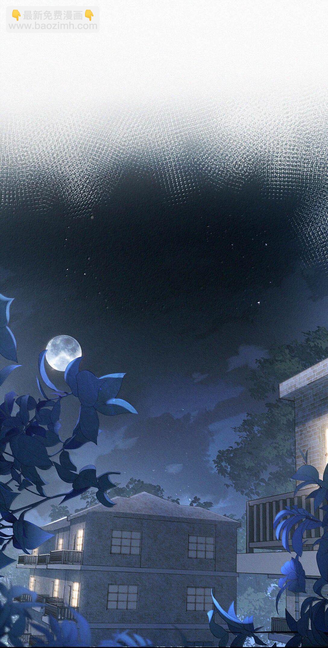 129 猜到我和他的关系了。-第138话