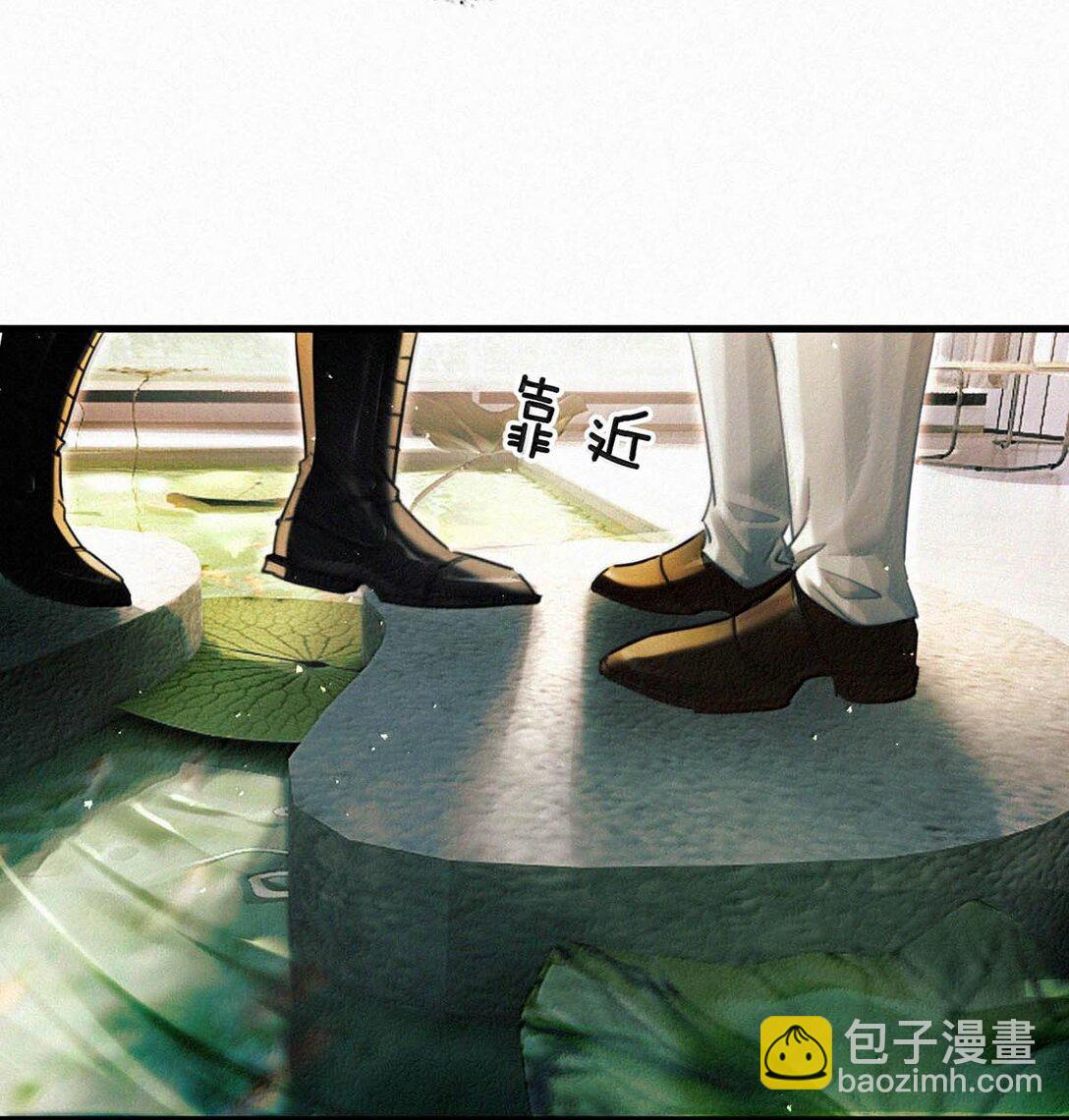 131 虞仲夜！你这个老狐狸！-第140话