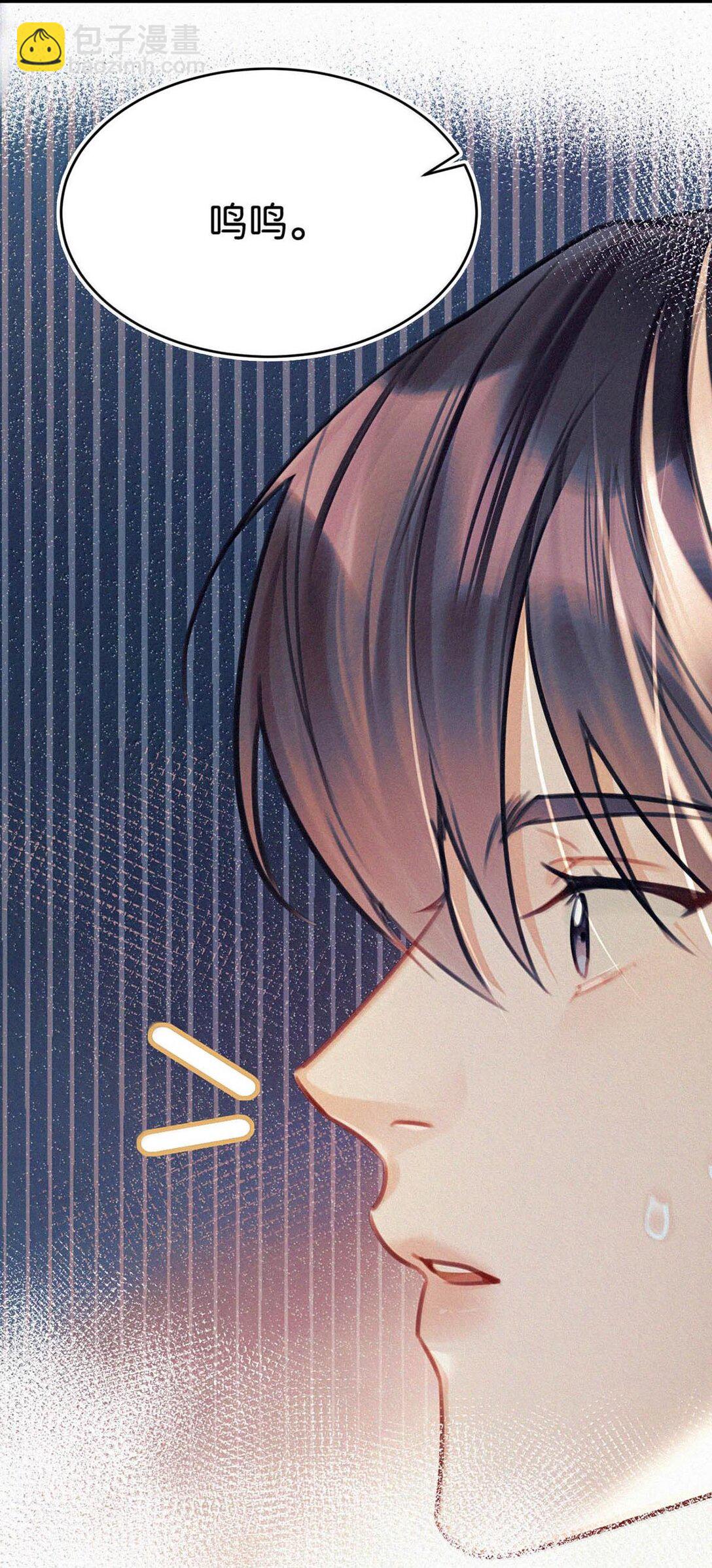 131 虞仲夜！你这个老狐狸！-第140话