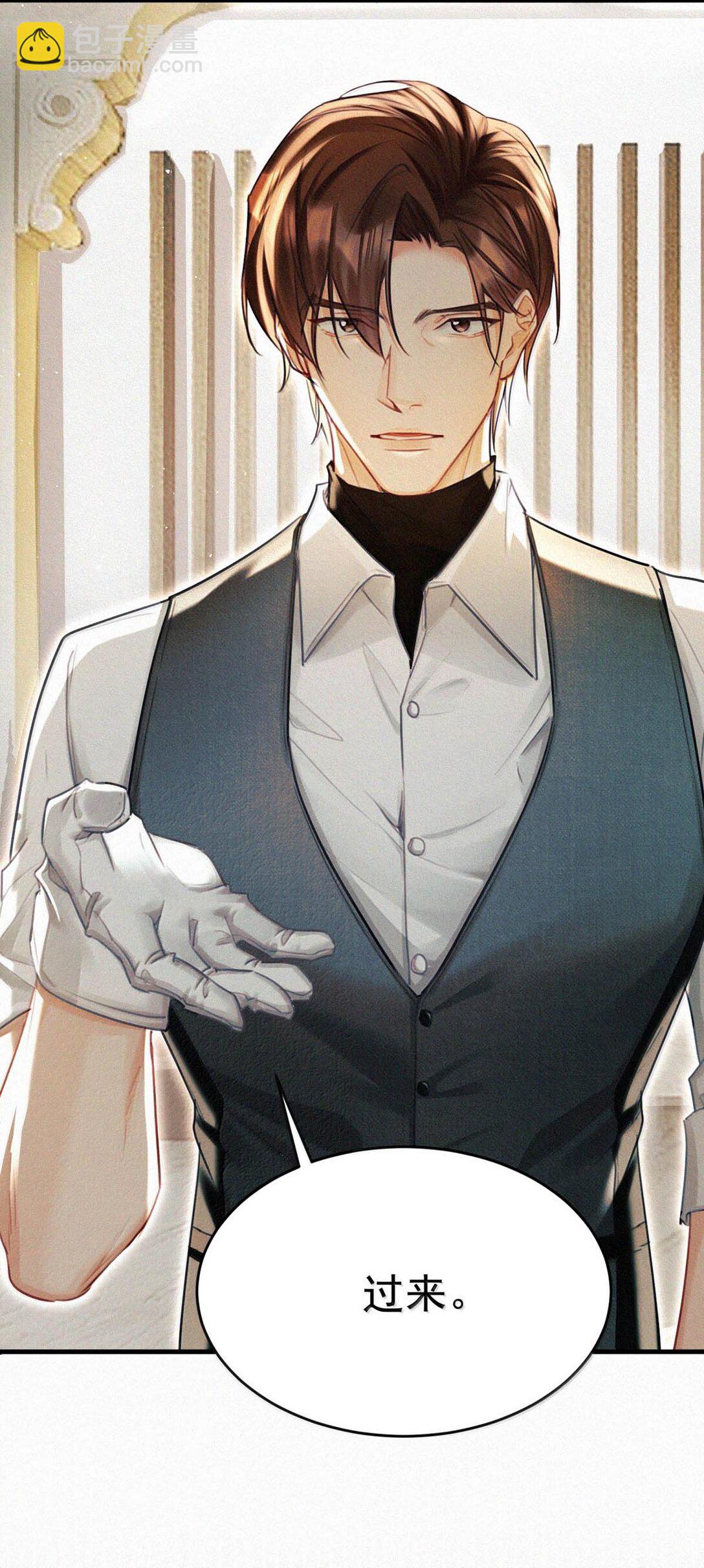 131 虞仲夜！你这个老狐狸！-第140话