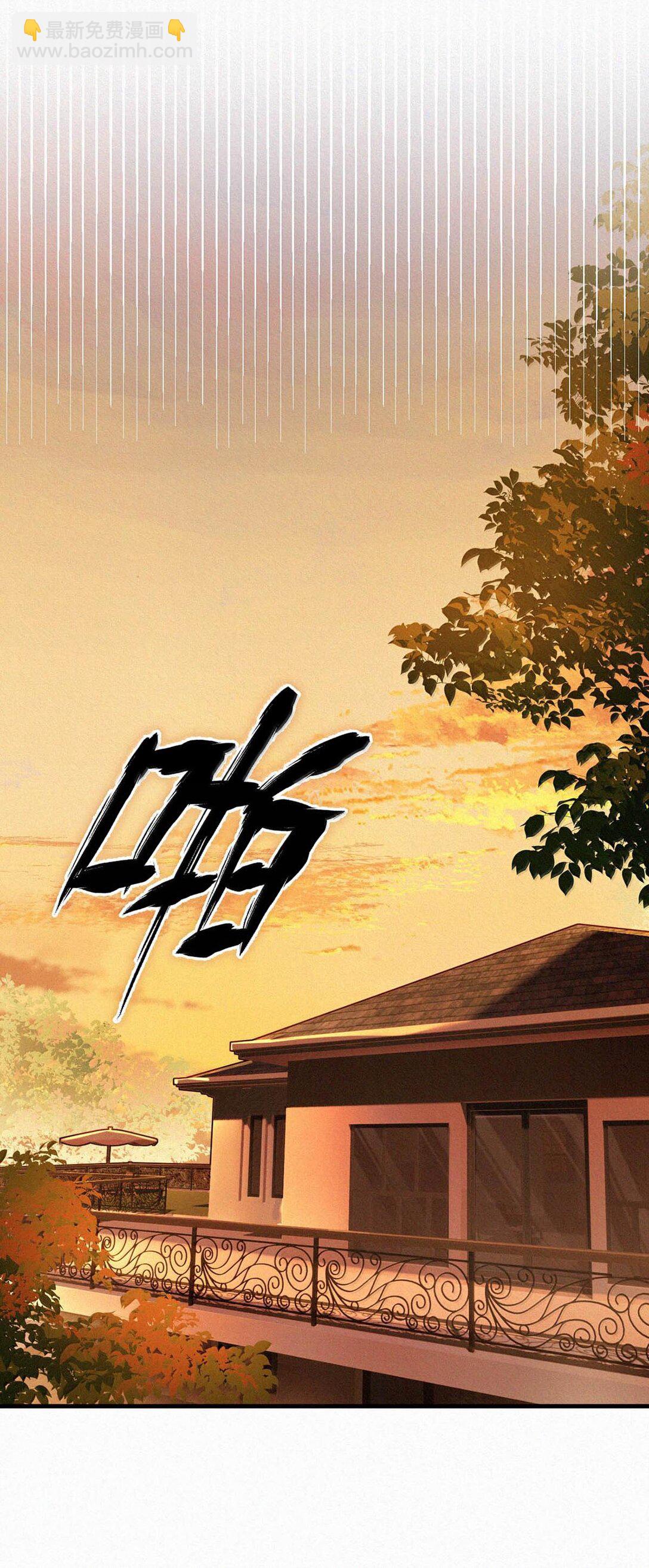 131 虞仲夜！你这个老狐狸！-第140话