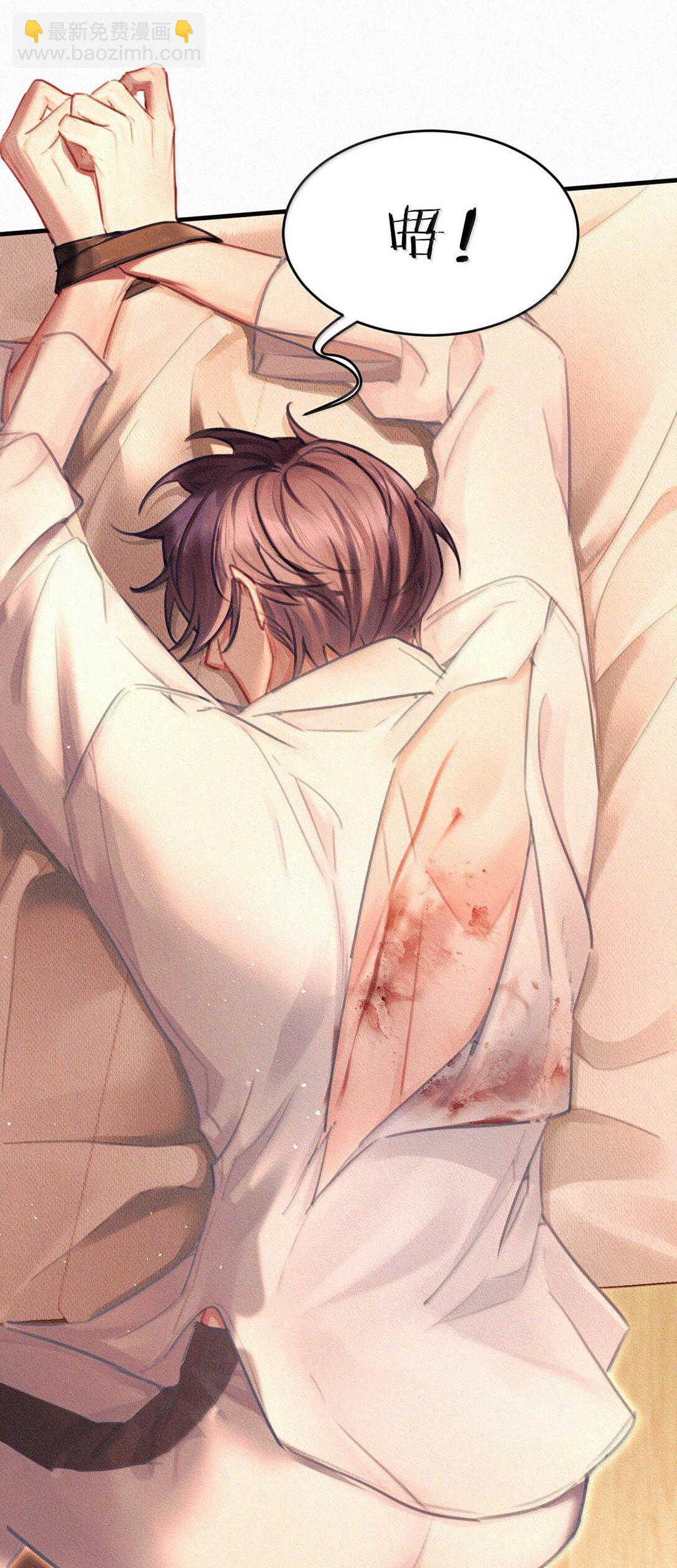 131 虞仲夜！你这个老狐狸！-第140话