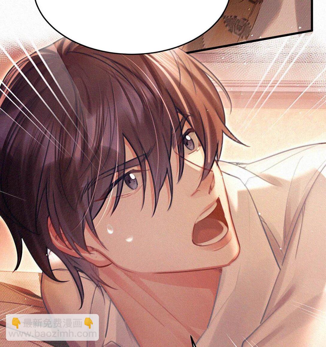 131 虞仲夜！你这个老狐狸！-第140话