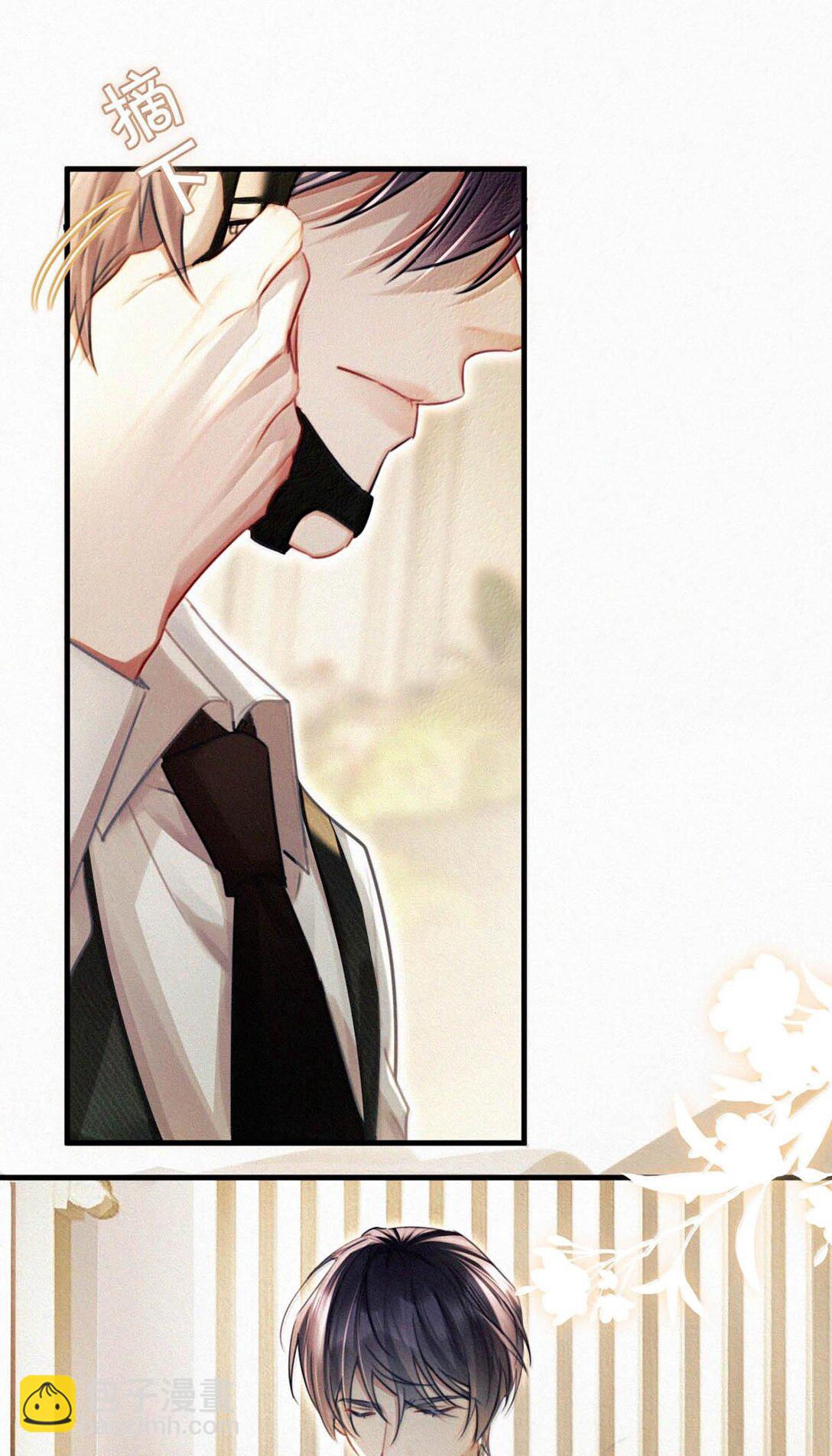 131 虞仲夜！你这个老狐狸！-第140话