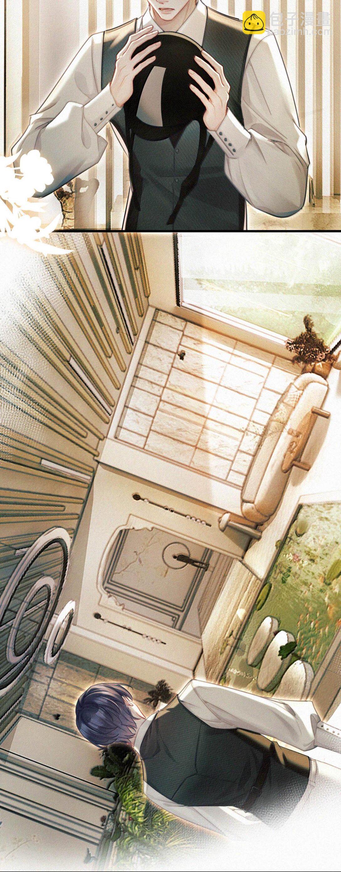 131 虞仲夜！你这个老狐狸！-第140话