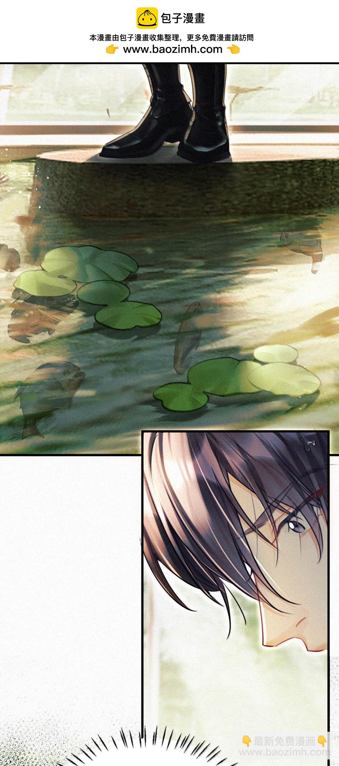 131 虞仲夜！你这个老狐狸！-第140话