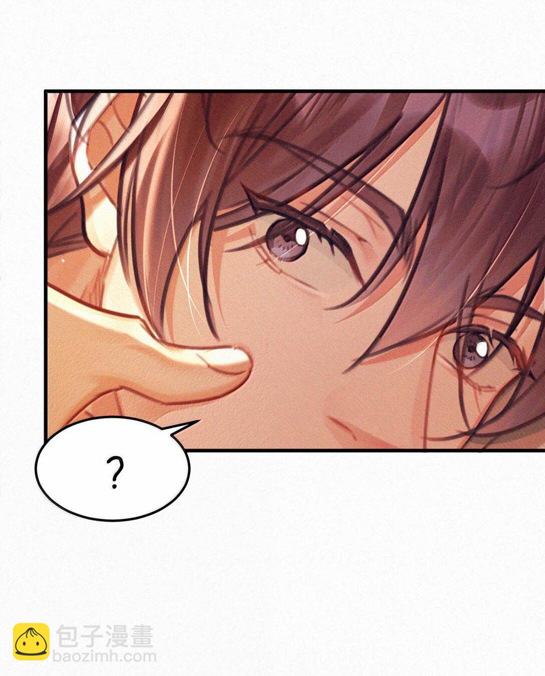 133 你要什么&mdash;&mdash;想清楚了吗？(1/2)-第142话