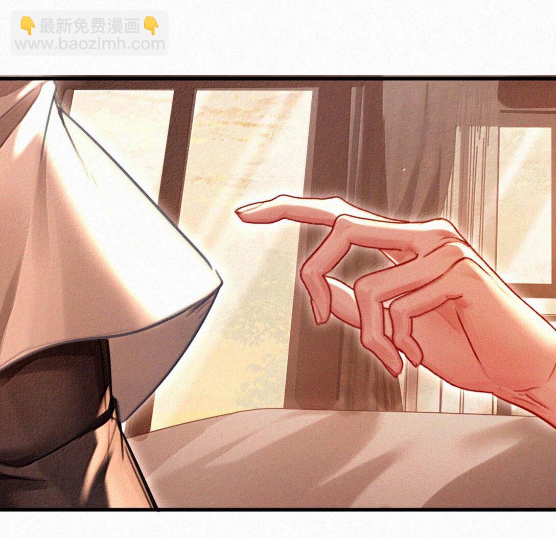 133 你要什么&mdash;&mdash;想清楚了吗？(1/2)-第142话