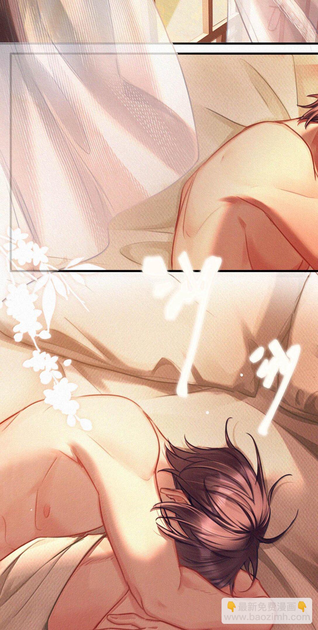 133 你要什么&mdash;&mdash;想清楚了吗？(1/2)-第142话