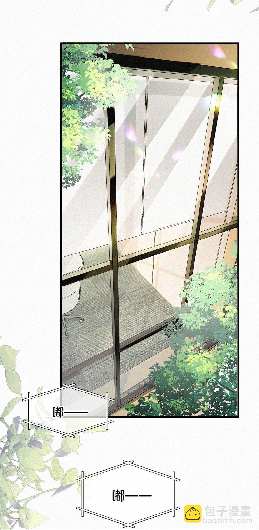 133 你要什么&mdash;&mdash;想清楚了吗？(1/2)-第142话