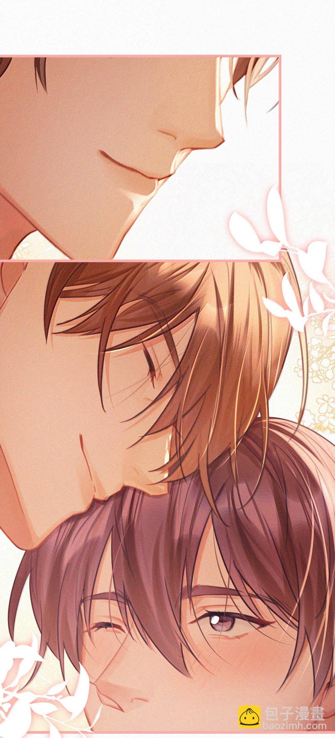 133 你要什么&mdash;&mdash;想清楚了吗？(1/2)-第142话