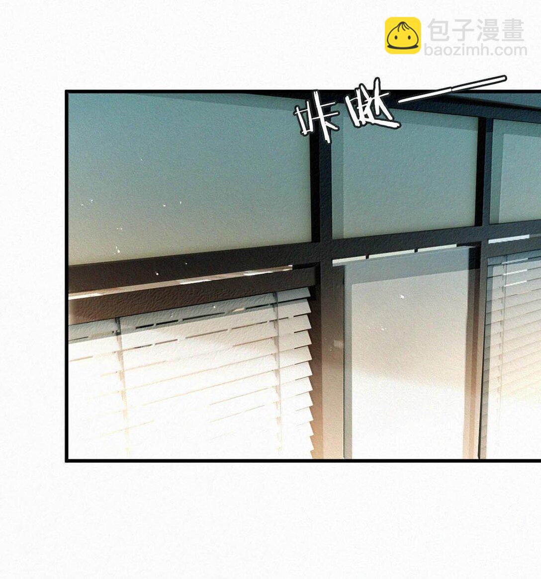 133 你要什么&mdash;&mdash;想清楚了吗？(1/2)-第142话