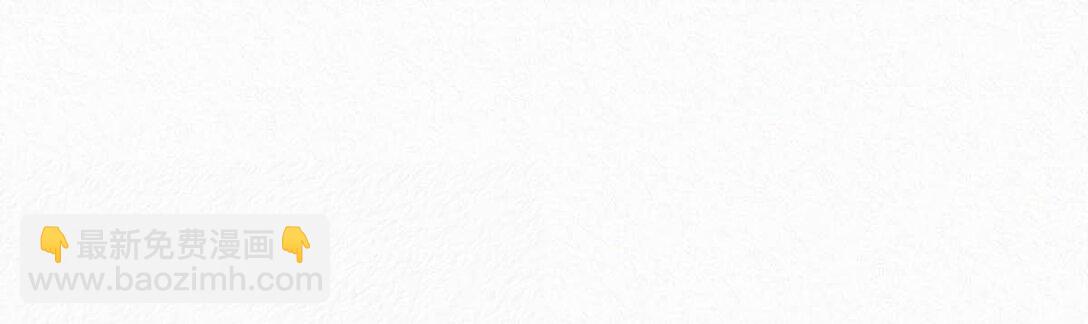 133 你要什么&mdash;&mdash;想清楚了吗？(1/2)-第142话