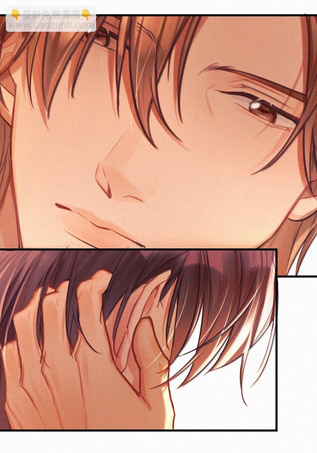 133 你要什么&mdash;&mdash;想清楚了吗？(1/2)-第142话