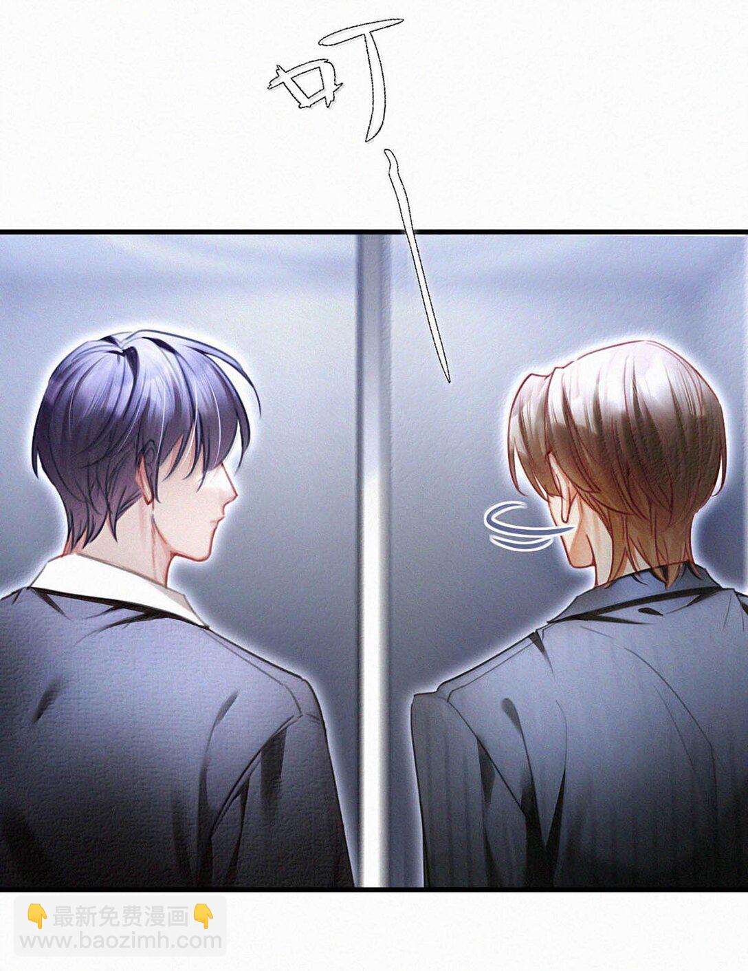 135 虞仲夜&hellip;&hellip;还会等我吗？(1/2)-第144话