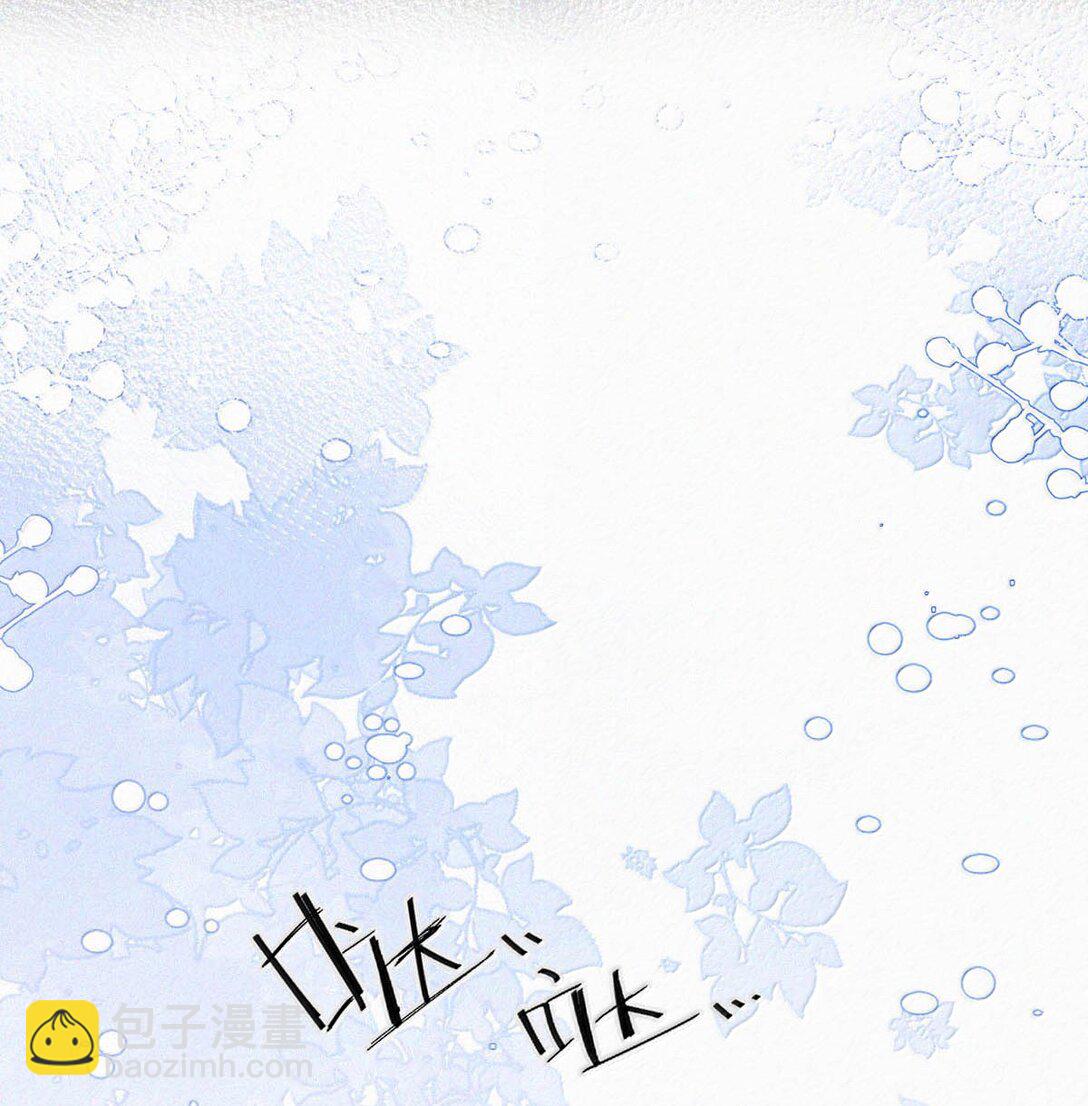 135 虞仲夜&hellip;&hellip;还会等我吗？(1/2)-第144话