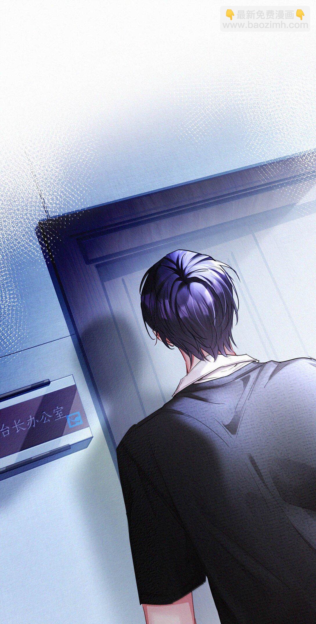 135 虞仲夜&hellip;&hellip;还会等我吗？(1/2)-第144话