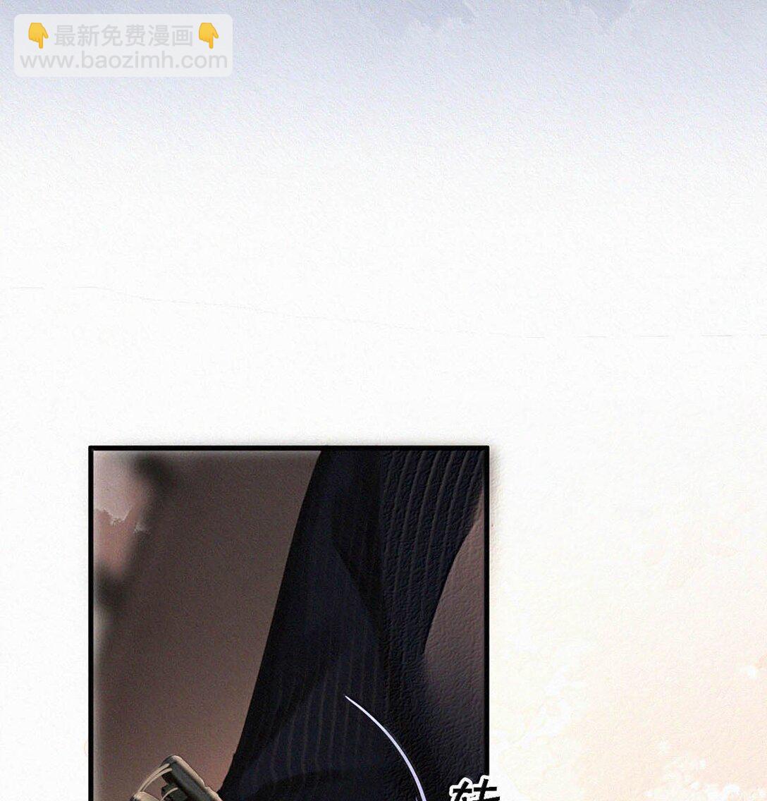 135 虞仲夜&hellip;&hellip;还会等我吗？(1/2)-第144话