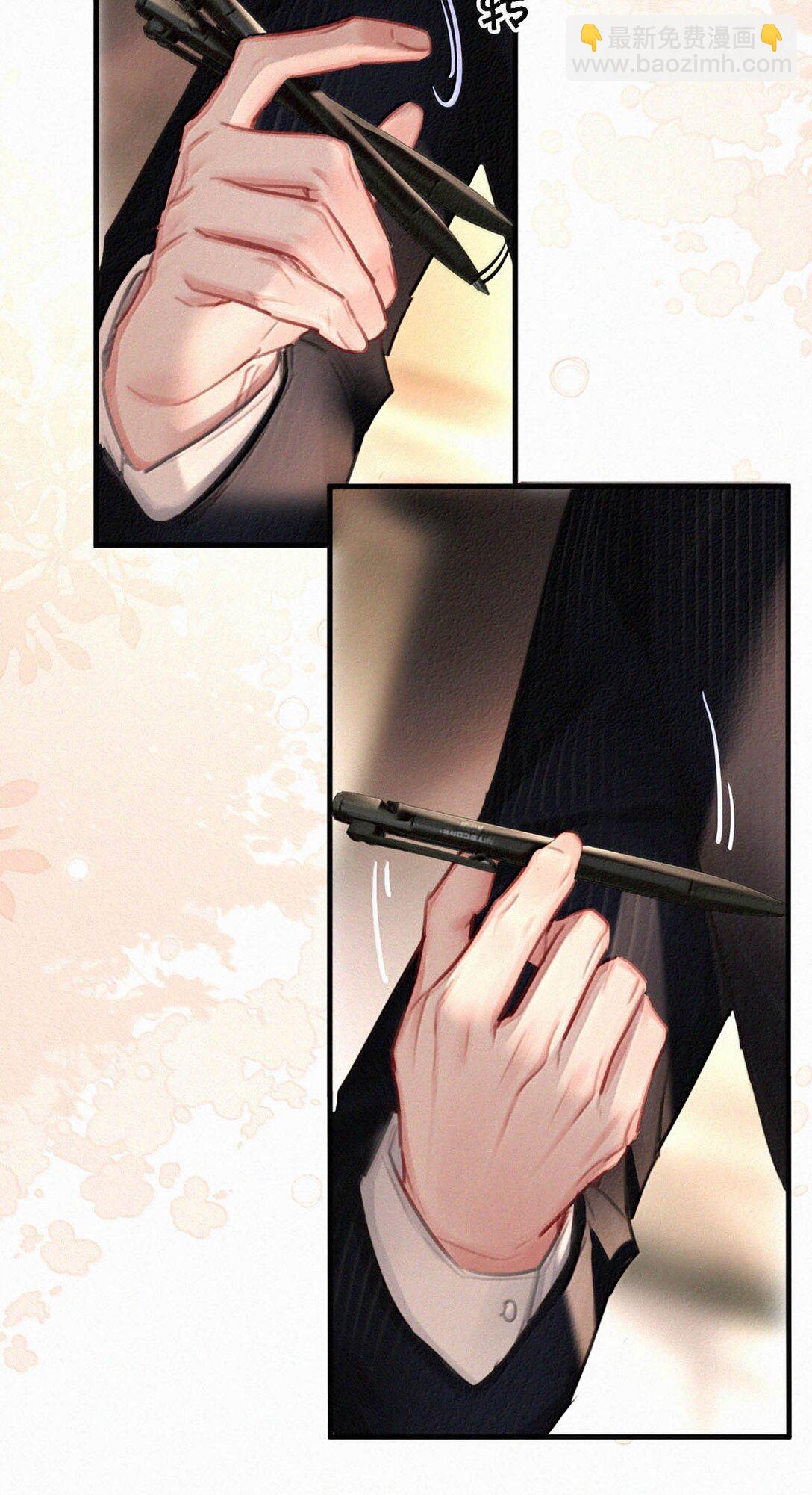 135 虞仲夜&hellip;&hellip;还会等我吗？(1/2)-第144话