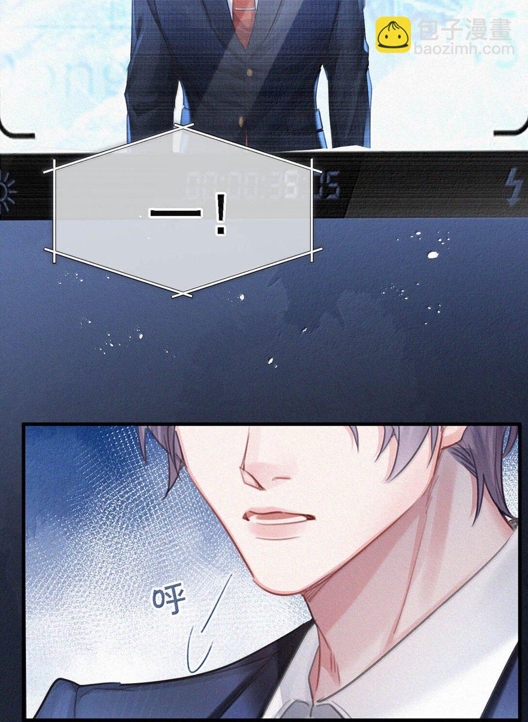 135 虞仲夜&hellip;&hellip;还会等我吗？(1/2)-第144话