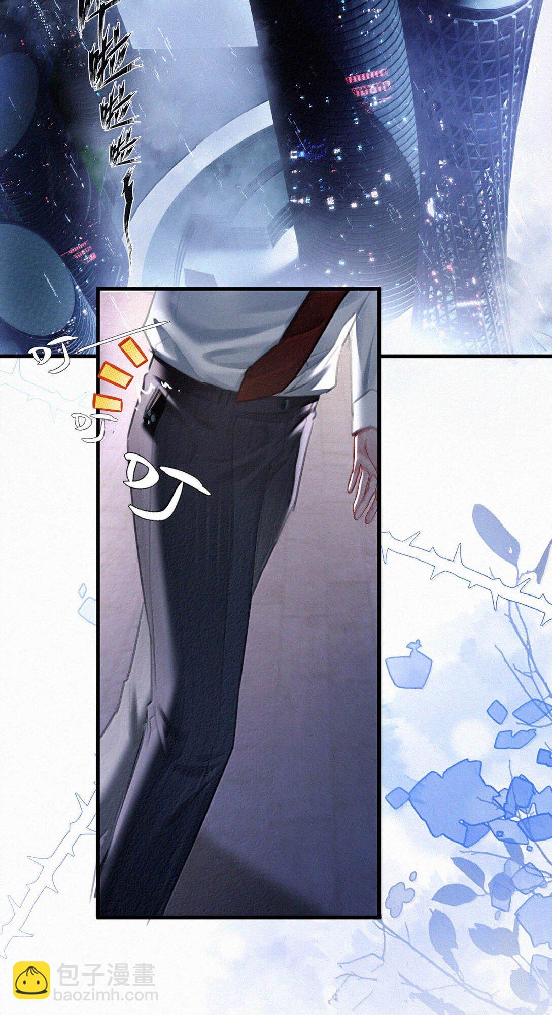 135 虞仲夜&hellip;&hellip;还会等我吗？(1/2)-第144话