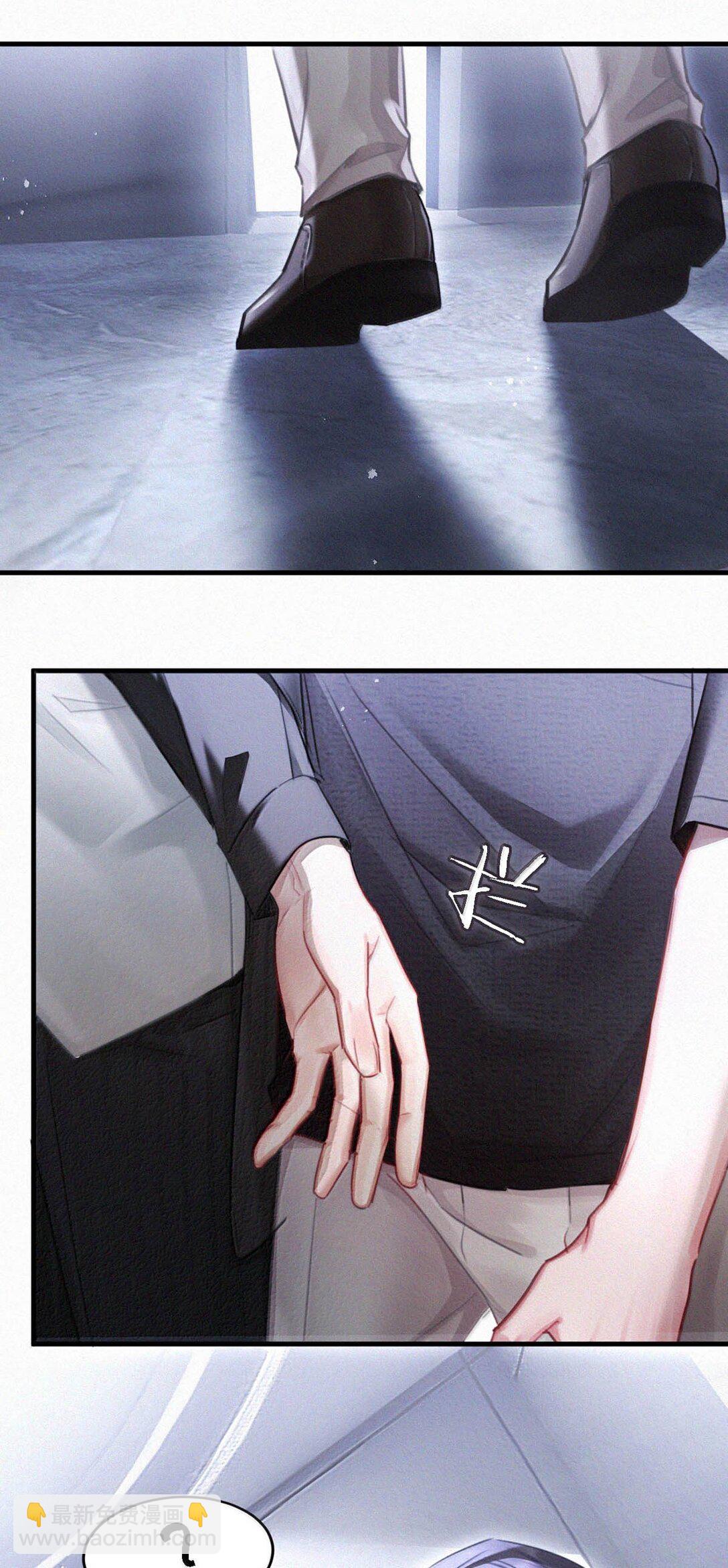 135 虞仲夜&hellip;&hellip;还会等我吗？(1/2)-第144话